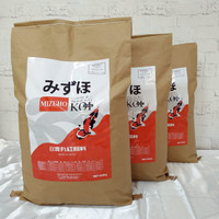 [PA1300] Mizuho Color Karung S 15kg