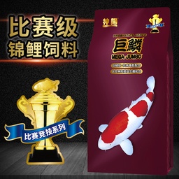 [PA0533] Mega Jumbo Growth - Competition 15 Kg